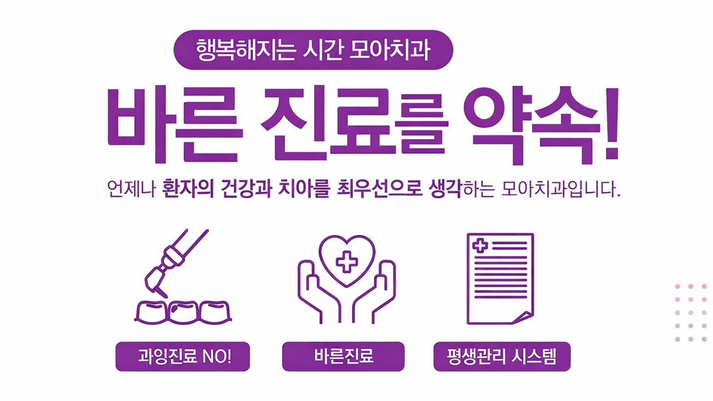 배너 1